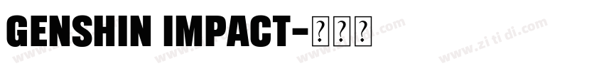 Genshin Impact字体转换